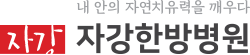 헤더로고